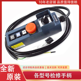 P231100B000G07 G02L05 G12L11 G11L12 G05L02 G04L04 G02L01三菱