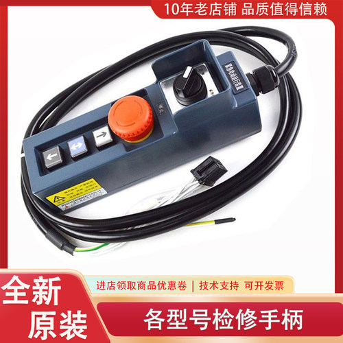 P231100B000G07 G02L05 G12L11 G11L12 G05L02 G04L04 G02L01三菱