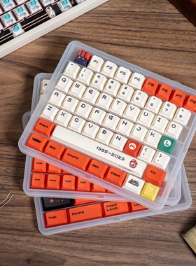 佩森丨通用透明键帽收纳展示盒 带盖 防尘可叠放