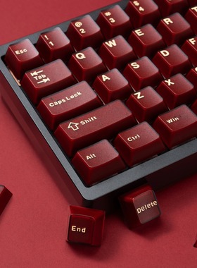 佩森丨ABS红色半透光键帽 PYGA双色 原厂高度