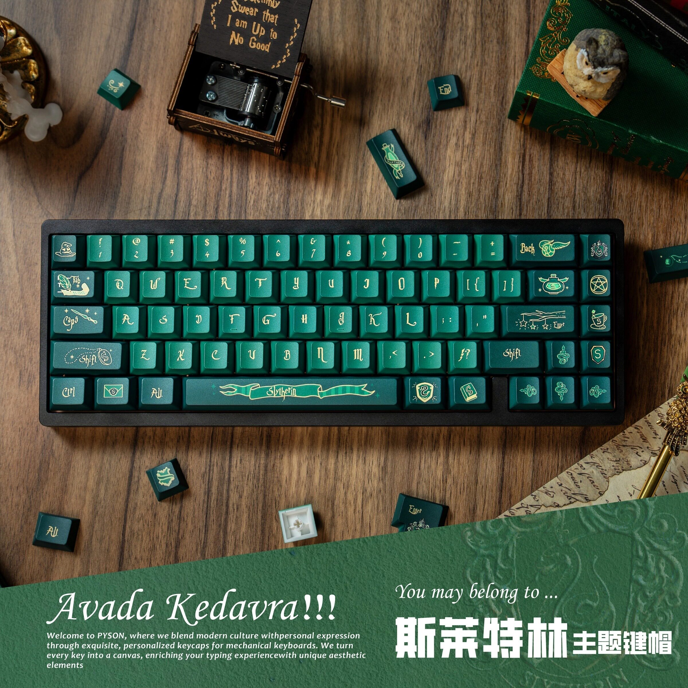 佩森丨哈利波特 斯莱特林PBT+PC键帽 双拼透光 个性化原厂键帽