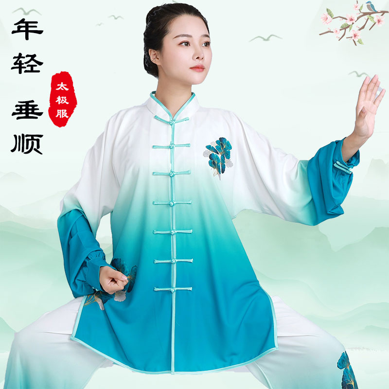 醉美银杏！太极服男女表演服