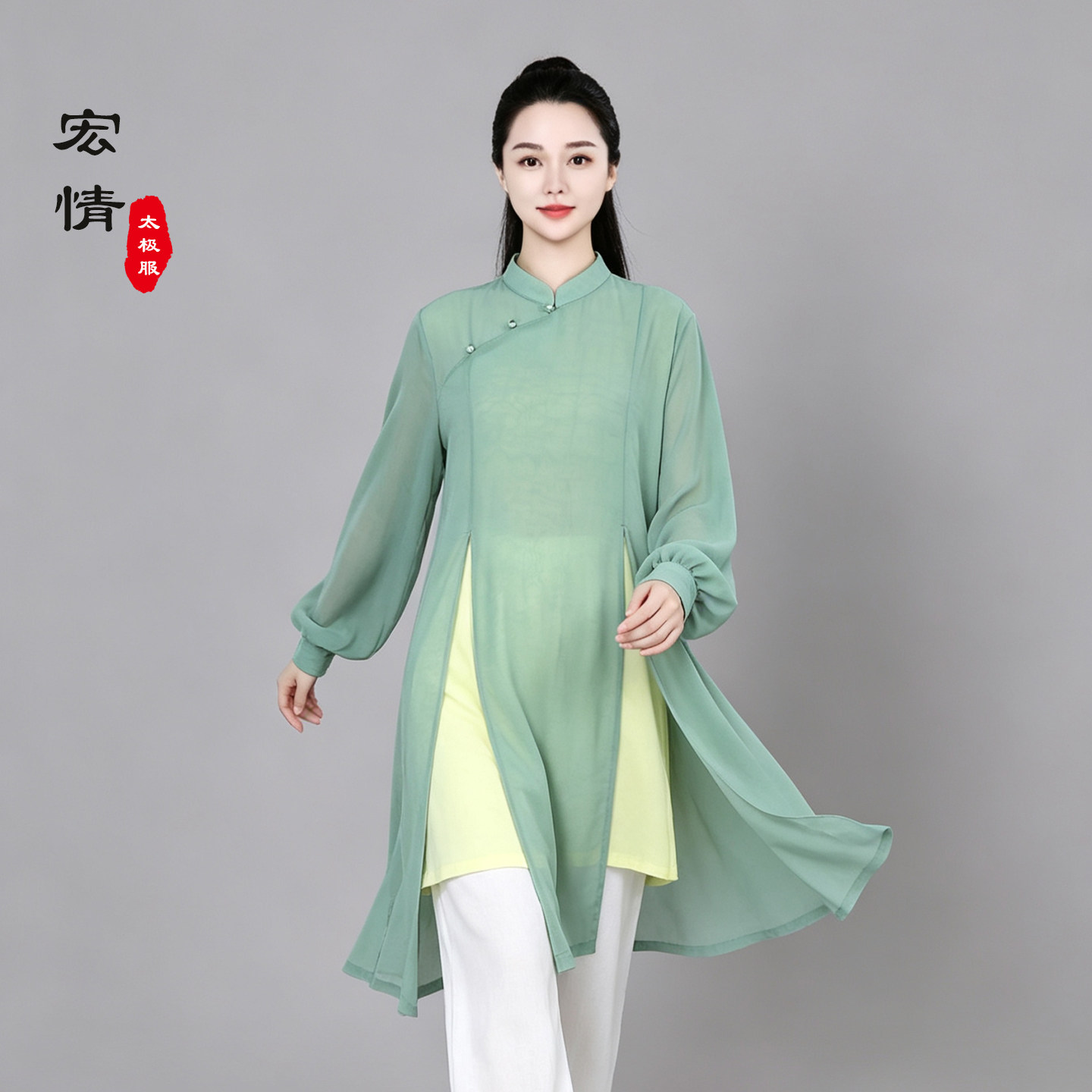春夏太极服飘逸长袖古风团体八段锦练功服套装长袖绿色晨练演出服