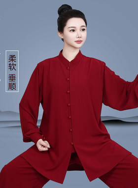 名道新款太极服男女练功服八段锦