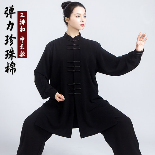 八段锦晨练服武术表演服装男女