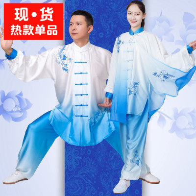 太极表演青花瓷装男清仓比赛服