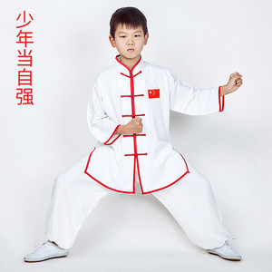 新款儿童太极服中袖夏季速干学生太极拳练功服青少年武术表演服秋