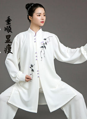 【朝花夕拾】弹力棉刺绣中长款