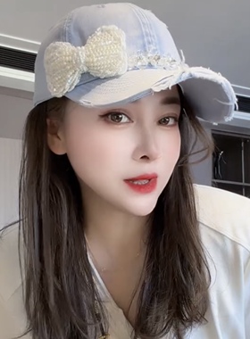 上新重工米珠蝴蝶结温柔棒球帽女亚克力小花甜美气质防晒鸭舌帽子