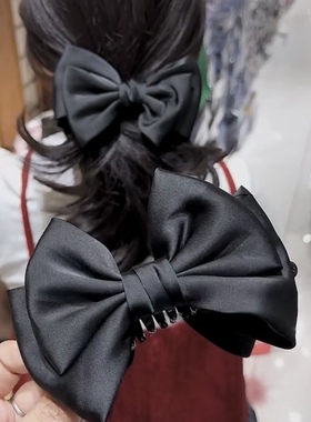 气质黑色双层缎面在逃公主蝴蝶结大号香蕉夹高级感后脑勺盘发饰品