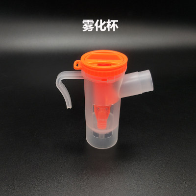 一次性雾化面罩配件成人套装