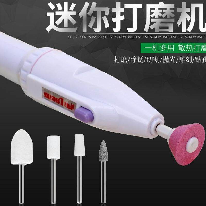 家用手持电动磨牙齿工具牙齿磨平器修牙齿打磨机牙齿抛光打磨神器