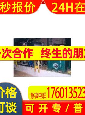 法国eca粒状活性炭ECA-AK 200 G