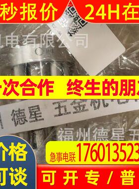 BIMBA(IMI) 气缸FO-092.5-3F