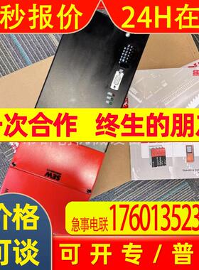 sew伺服驱动变频器控制器MPB51A027-503-00型号齐MAS51A010 060