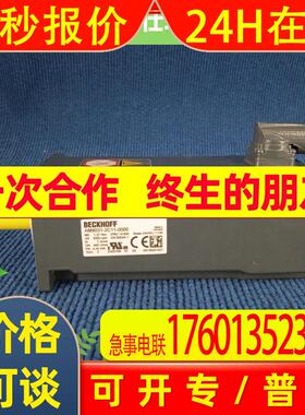 德国全新倍福伺服电机议价AM8552-1J11-0000 AM8552-1J20-0000