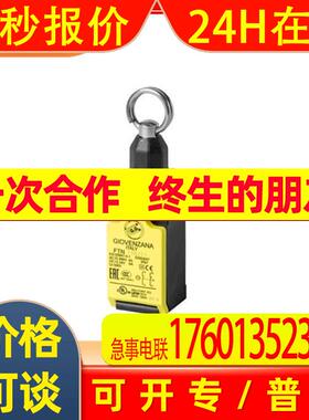 GIOVENZANA 意大利 CP0406AFN 辅助控制装置 旋转齿轮限位开关