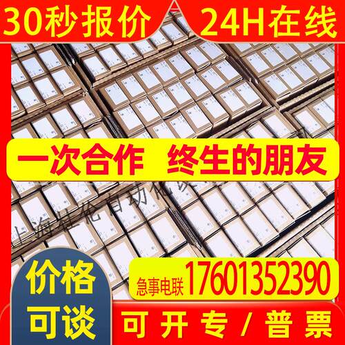 德国P+FNBB1-4GM22-E2-0,3M-V3传感器原装