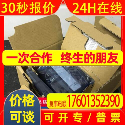 控制器NJ-PA3001 PD3001电源cpu NJ301-1100 1200模块
