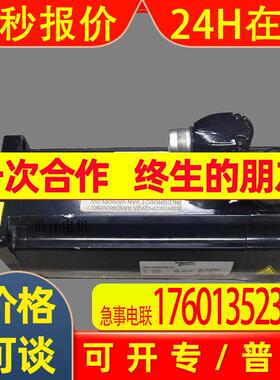 Schneider伺服电机驱动器BMH1401P22F2A BMH1401P22F2B议价
