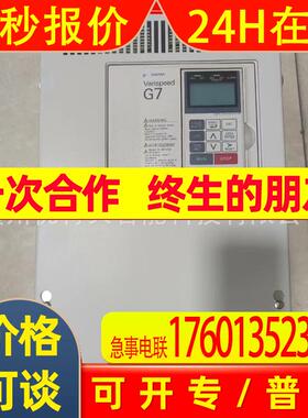 安川变频器 CIMR-G7B4011  CIMR-G7B4015  实拍 议价销售