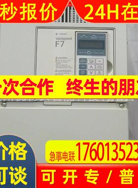 安川变频器CIMR-F7B4037 实拍  议价销售