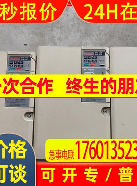 A093*安川V1000变频器 CIMR-VB4A0031FBA 15/11KW