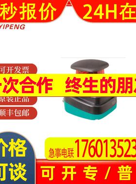 倍加/福OMD30M-R2000-B23-V1V1D-HD-1L2-D 激光雷达传感器