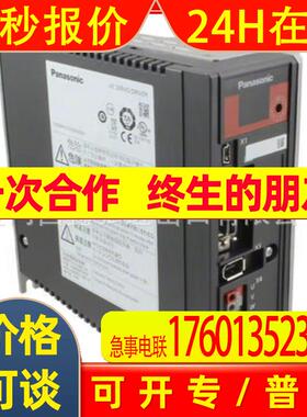 伺服电机 DA22424/MZ401N2LN07交流尼得科三协4 00W伺服电机