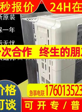 CIMR-JB4A0002BBA三相400V安川变频器全新质保一年询价交流