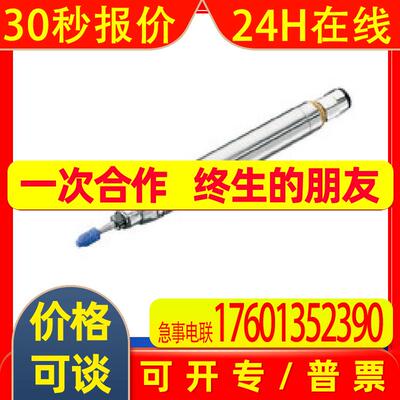 德国MANNESMANN DEMAG磨削主轴EST1000 ZG稳定货源每周到货