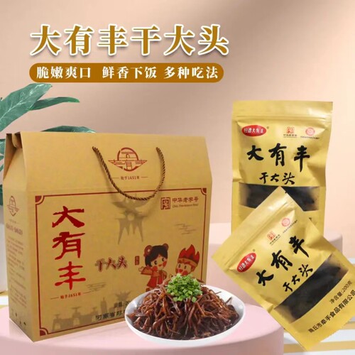 芥菜酱菜袋装芥菜疙瘩归德大有丰