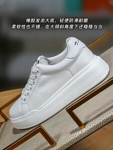 【内里羊皮】百搭板鞋子女ins潮2023新款厚底休闲轻便透气小白鞋