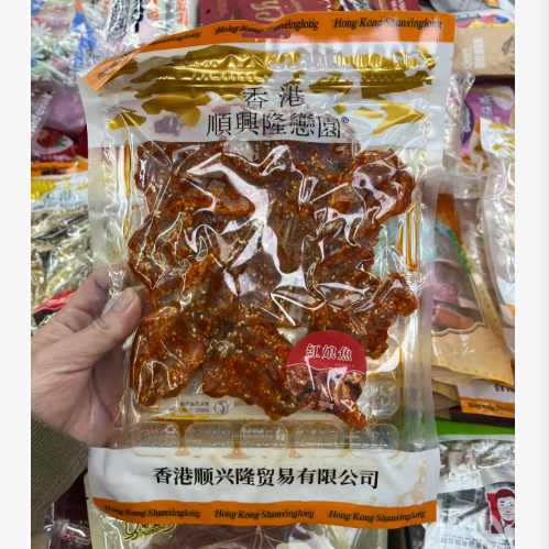 2026新品顺兴隆碳烤鱿鱼丝180g黄花鱼红娘鱼零食香酥海鲜食品鱼干