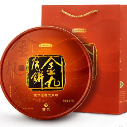 2026中秋现货包邮金九伍仁金腿大月饼1000g广式五仁火腿糕点送礼