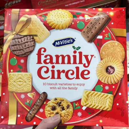 2026新品英国进口麦维他什锦曲奇饼干圣诞新年礼盒400g盒装