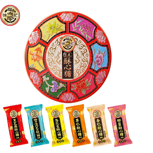 徐福记年货宫廷酥心糖礼盒420g