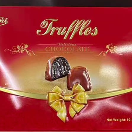 2026新品年货Siajooei松露巧克力300g可可脂黑巧克力喜糖糖果零食,零食/坚果/特产,巧克力制品,淘宝优惠券,粉丝福利购,淘宝优惠卷