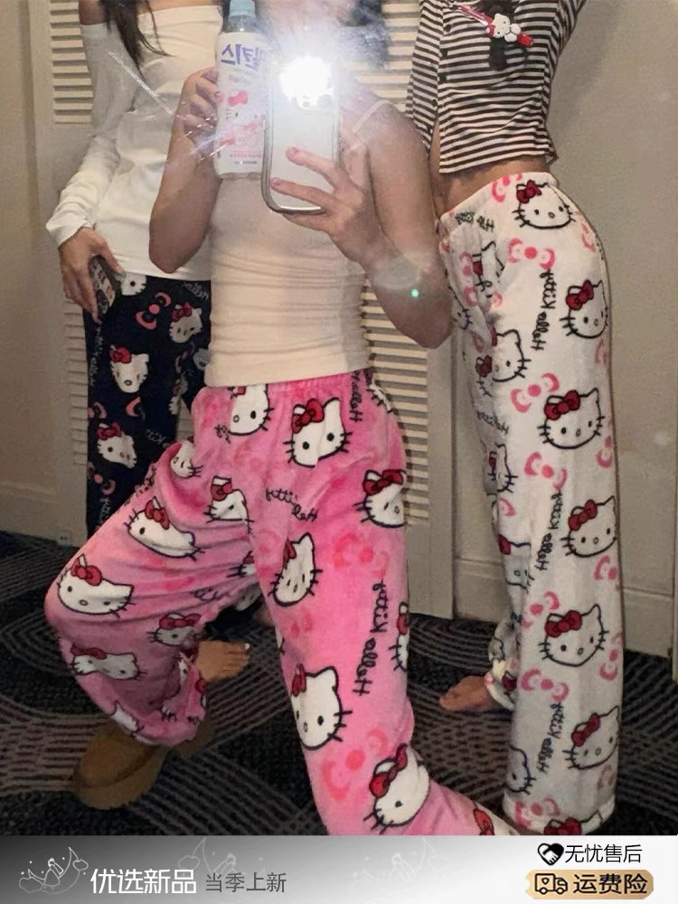 HelloKitty女生可爱睡睡裤/家居裤