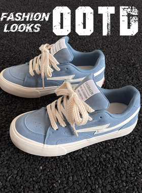 男鞋子美式天空蓝透气板鞋男港风高级运动休闲街头滑板潮鞋男鞋