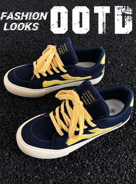 美式潮鞋蓝黄色翻毛皮透气板鞋男百搭运动休闲街头滑板潮鞋男鞋