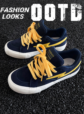 男鞋子潮鞋蓝黄透气板鞋男港风高级运动休闲街头滑板潮鞋男鞋