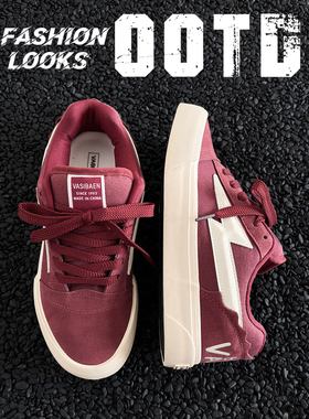 男鞋子潮鞋蓝色闪电翻毛皮透气板鞋男运动休闲街头滑板潮鞋男鞋