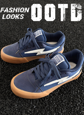 男鞋子潮鞋蓝色闪电翻毛皮透气板鞋男运动休闲街头滑板潮鞋男鞋