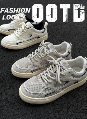 男鞋子灰色网面透气板鞋男小众港风运动休闲鞋百搭潮鞋男鞋