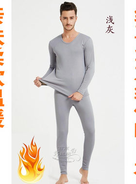 100%真丝桑蚕丝女保暖内衣秋衣