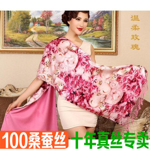 推荐细腻保暖缎绒双面大披肩100％桑蚕丝真丝长巾围巾温柔玫瑰