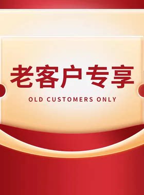 体内体外猫猫请仔细查看销售规格图片下单老顾客专享链接宠爱