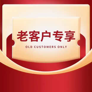 体内体外猫猫请仔细查看销售规格图片下单老顾客专享链接宠爱