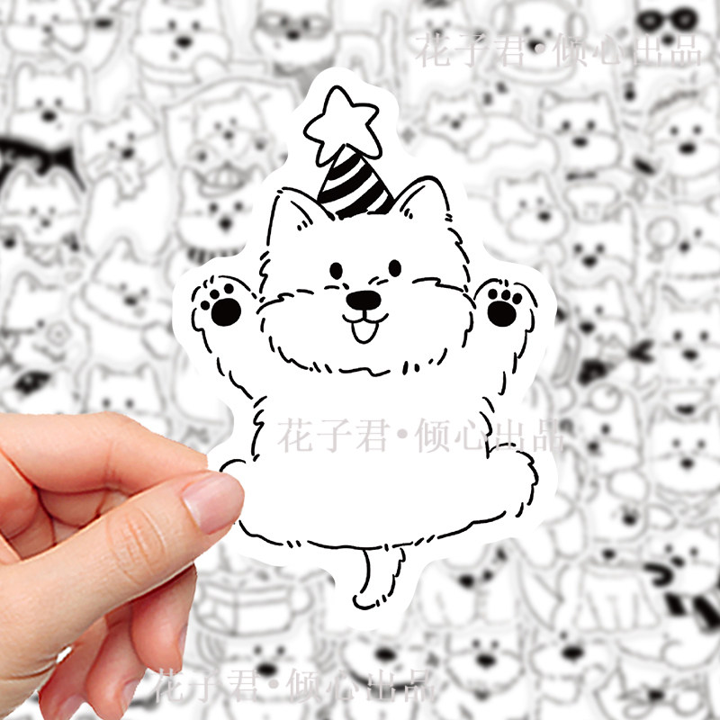 102张黑白简笔画西高地小狗贴纸卡通可爱diy手账桌面儿童贴画防水,文具电教/文化用品/商务用品,贴纸/立体贴纸,淘宝优惠券,粉丝福利购,淘宝优惠卷